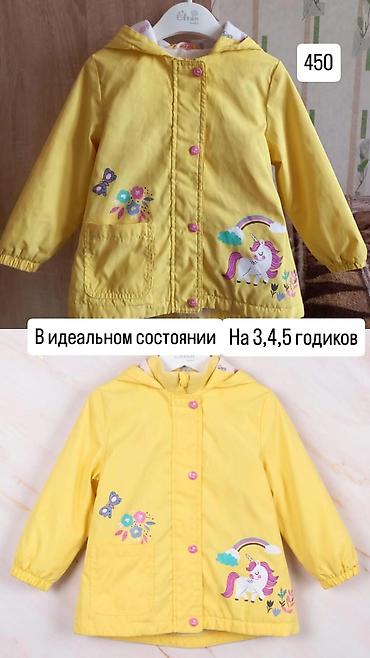 Детская одежда и обувь: Детская одежда для девочек 3–5 лет. Платья: - Сиреневое кружевное с — 3