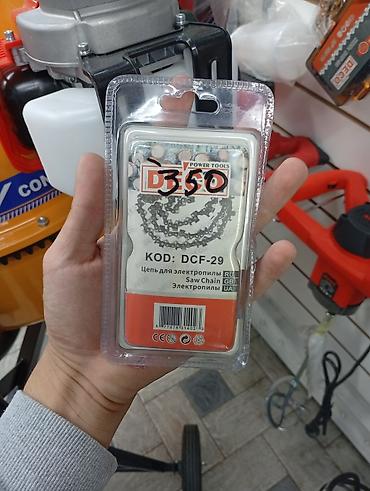 цепи чыгжыр: Цепь для электропил DECO Power Tools - Назначение: цепь для — 2