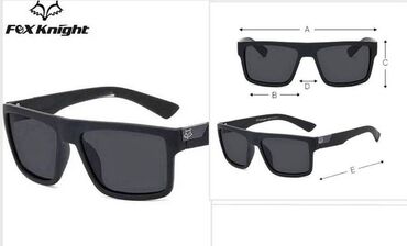 naruchnye chasy b u: Солнцезащитные очки " Лисий рыцарь" для езды на велосипеде, с