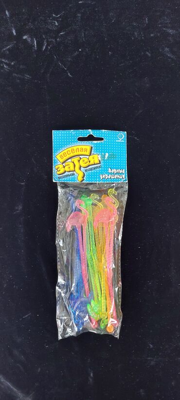 Bayram üçün digər mallar: Muxtalif Party kecirtmek ucun stol bezekleri. Koktel aksesuarlari — 30