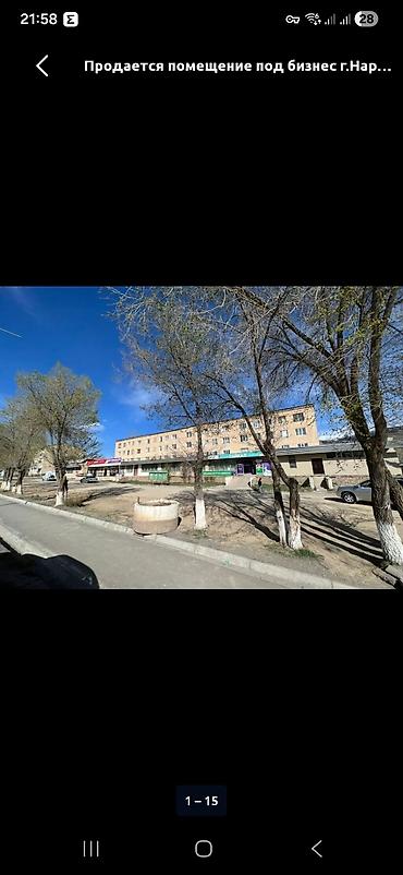 Продажа помещений свободного назначения: Помещение под бизнес в городе Нарын - Формат: нежилое помещение с — 14