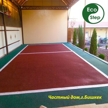 Другие услуги: #Резиновое покрытие# #Резиновые покрытия# #Мягкое покрытие для детской — 8