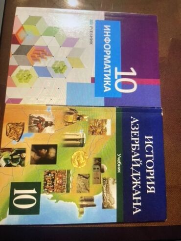 познание мира 2 класс мсо 8: Bu dəstlər 10-cu sinif şagirdləri üçün nəzərdə tutulmuş "İnformatika"