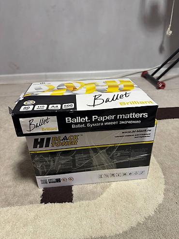картридж: Лазерные картриджи HI Black Toner CF259X / 057H, цвет – черный — 4