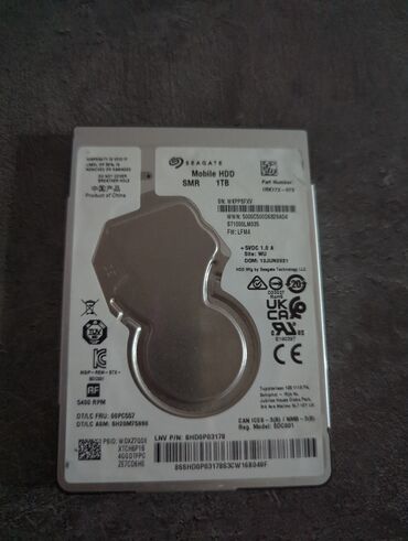 системные утилиты работа с жестким диском: Маалымат алып жүрүүчү, Seagate, HDD, 1 ТБ, 2.5", Ноутбук үчүн