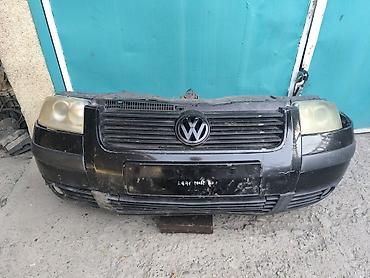 passat passat: Ноускат Volkswagen, 2002 г., Б/у, Оригинал — 1