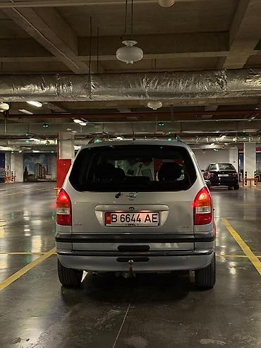 продам опель зафира: Opel Zafira: 2001 г., 1.8 л, Механика, Бензин, Минивэн — 4