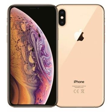 айфон хs цена в бишкеке: IPhone Xs, Б/у, 256 ГБ, Золотой, Чехол, Зарядное устройство, Кабель, 100 %