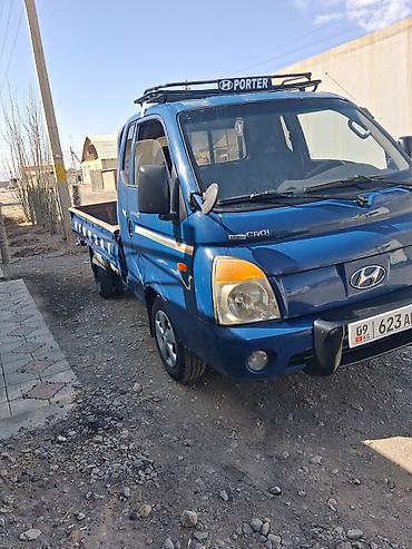 портео: Срочно срочно сатылатHyundai Porter II — малотоннажный бортовой — 1