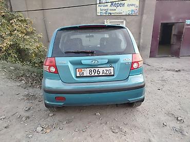 машина getz: Hyundai Getz: 2005 г., 1.6 л, Автомат, Бензин, Хэтчбэк — 3