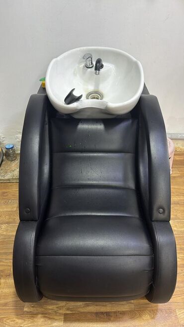 transformator satilir: İşlənmiş, Saş yuyulması kreslosu