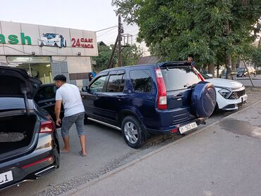 хонда елемент: Honda CR-V: 2003 г., 2 л, Механика, Бензин, Жол тандабас