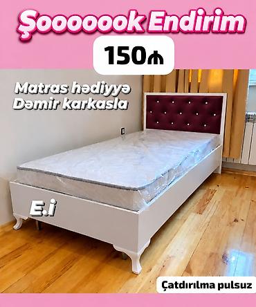 Tək nəfərlik çarpayı – dəmir karkaslı. Ağ gövdə, dekorativ oyma lalafo.az -da Tək nəfərlik çarpayı – dəmir karkaslı. Ağ gövdə, dekorativ oyma