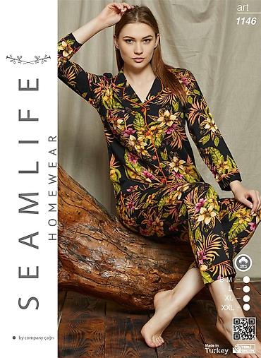 Платки: Все в наличии у нас имеются все вещи для домашнего отдыха и уюта — 8