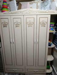 пуфик для магазина: Реални алатурган Адам болсо арзанрак берем Комплект детской мебели в