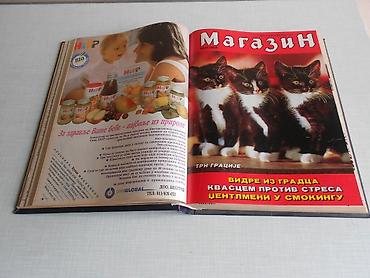 torba za dokumente: Politikin Magazin od 1 do 25 broja. Ukoričeni, novi, nekorišćeni! — 2