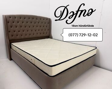 sade piroq: Yeni, Ortopedik matras