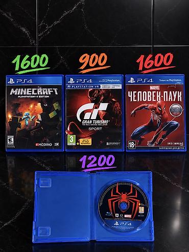Playstation Games spider man,miles morales,minecraft,gran turismo За