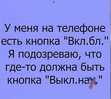 sp 4: Покраска побелка обоев мелкий ремонт — 1