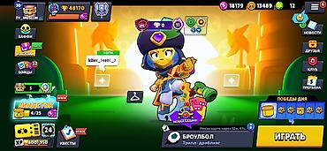 акк бф: Игровой аккаунт BRAWL STARS 47170 кубков создана 2024 года 105/106 — 8