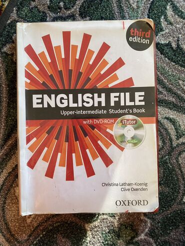 английский для детей бишкек: АНГЛИЙСКИЙ ФАЙЛ Учебник для студентов уровня выше среднего третье