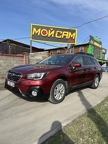 Subaru: Subaru Outback: 2019 г., 2.5 л, Вариатор, Бензин, Кроссовер at lalafo.kg — 18 Subaru: Subaru Outback: 2019 г., 2.5 л, Вариатор, Бензин, Кроссовер — 18