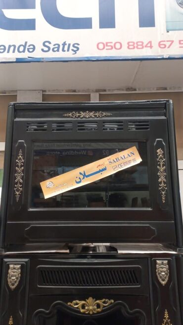 Peçlər və kaminlər: Kamin Peçi, yanacaq - Qaz — 2