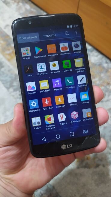 LG: LG K10 2017, Б/у, 16 ГБ, цвет - Черный, 2 SIM