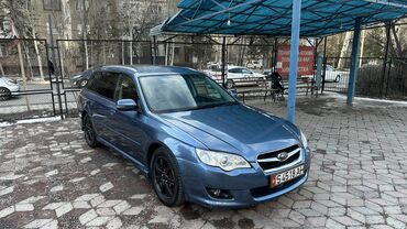 Subaru: Subaru Legacy: 2006 г., 2 л, Автомат, Бензин, Универсал