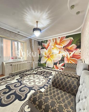 600: 🏫Продается квартира в с. Сокулук 🟡Комнаты: 3 🟡Этаж: 3 🟡Инфраструктура — 2
