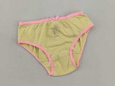 majtki minionki: Panties, condition - Good