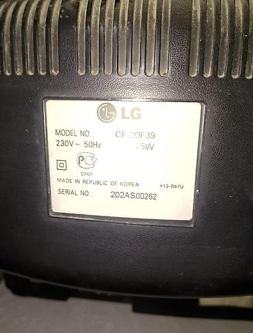 Телевизоры: LG ‑телевизор BQS оригинал (катодно‑лучевая трубка) - Диагональ — 5