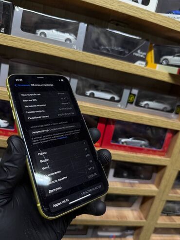 Apple iPhone: IPhone 11, Б/у, 64 ГБ, Желтый, 78 % — 5