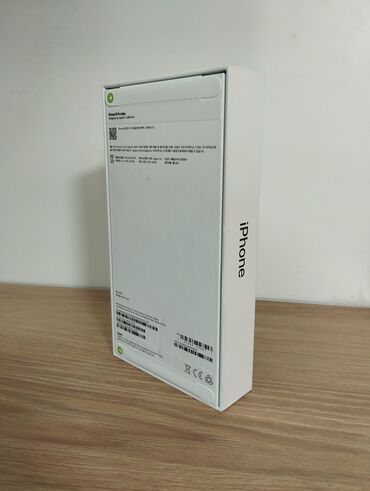 коробка на айфон: IPhone 15 Pro Max, Новый, 256 ГБ, Кабель, Коробка, 100 %