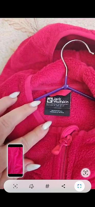 jack wolfskin: Pencək, 2XL — 2