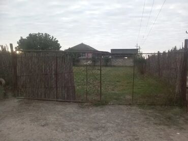 Torpaq sahələrinin satışı: 24 sot, Tikinti, Mülkiyyətçi, Texniki pasport — 11