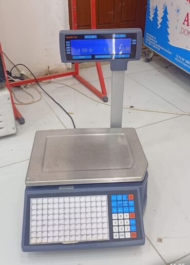 Soyuducu vitrinləri: Mağaza avadanlıqları paketi - Soyuducu-vitrin: Önü şüşəli, içəridə — 14