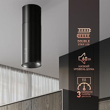 вытяжки б у: Вытяжка островная Tubus 1406 Island Black - Производительность: до — 3