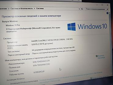 macbook pro touch bar: Для программирования, Б/у, Intel Core i7 — 8
