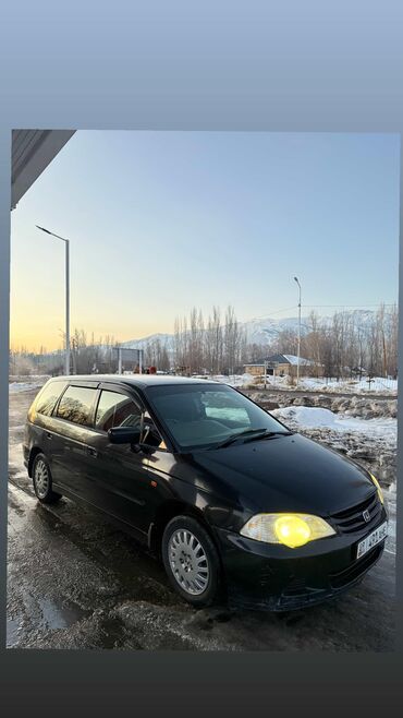 Honda: Honda Odyssey: 2001 г., 2.3 л, Автомат, Бензин, Универсал — 10
