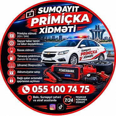 СТО, ремонт транспорта: Sumqayıt Primiçka Xidməti 7/24 Sumqayıt Primiçka — 7/24 Səyyar — 2