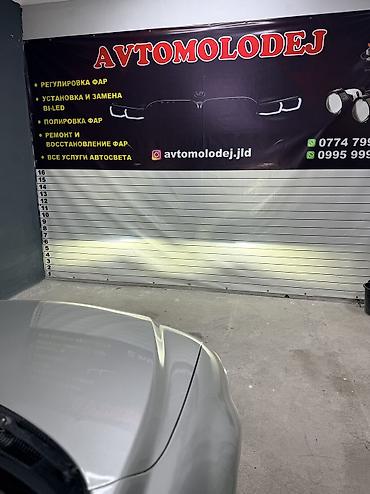 Mazda: Mazda 6: 2004 г., 2 л, Ручные, Бензин, Лифтбек — 7