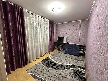 Батирлер: 3 бөлмө, 4-мкр Кыймылсыз мүлк агенттиги, Жигиттерге гана, 1 айдан баштап, 3 айдан баштап, 6 айдан баштап, Толугу менен эмереги бар — 4