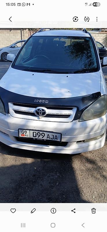 улуу тоо: Toyota : 2003 г. — 1