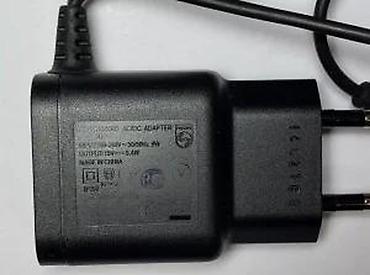 Električni brijači: Philips AC/DC adapter punjač za električni brijač - Brend/model — 9