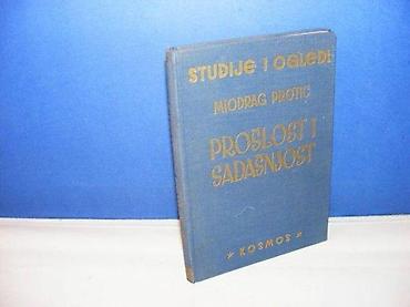eldo design: Proslost i sadasnjost, Miodrag Protic,1960 Izdavac `Kosmos` Beograd — 1