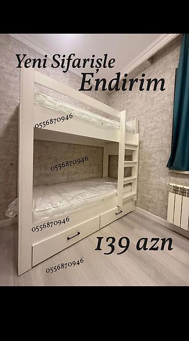 ruminya mebeli: Oğlan və qız üçün, Yeni, Çarpayı, Matras ilə, Siyirməli, Laminat — 2