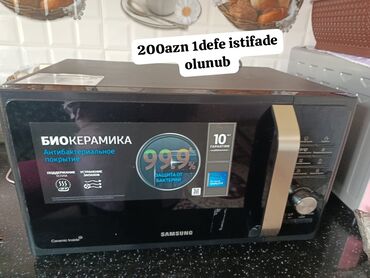 Сепараторы: Микроволновка Samsung, Отдельностоящая, С микроволнами, цвет - Черный