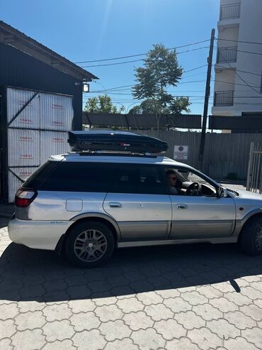 коробка легаси: Автомобиль Subaru Outback авто бокс Автобокс / Бокс на крышу / Кофр
