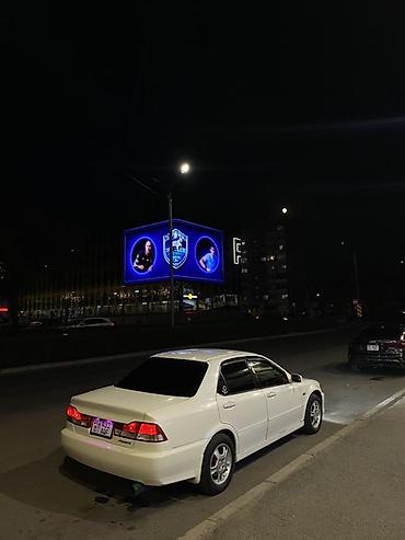 Транспорт: Honda Accord: 2001 г., 2 л, Автомат, Бензин, Седан — 2
